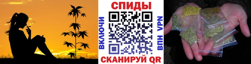 БУТИРАТ вода Красный Кут