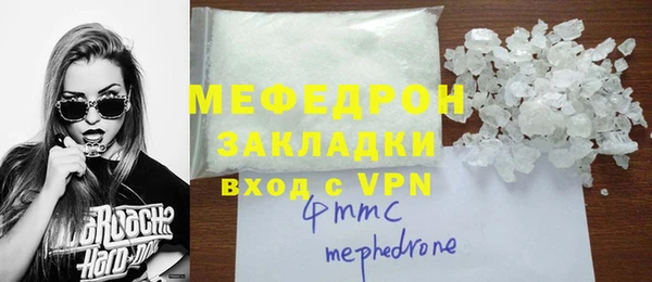 хмурый Балахна