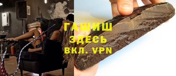 хмурый Балахна