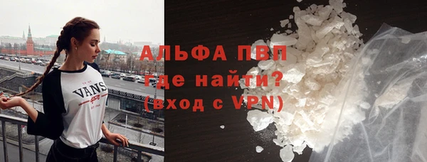 героин Балабаново