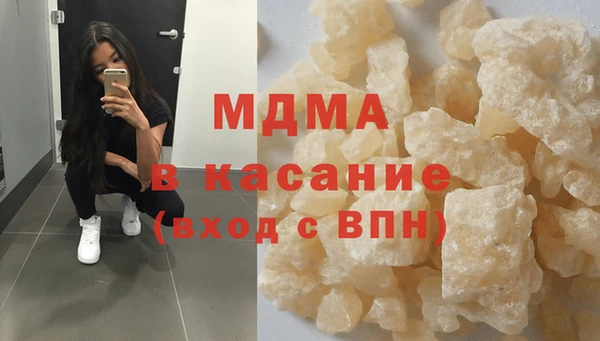 хмурый Балахна