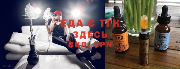 героин Балабаново