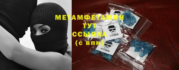 хмурый Балахна
