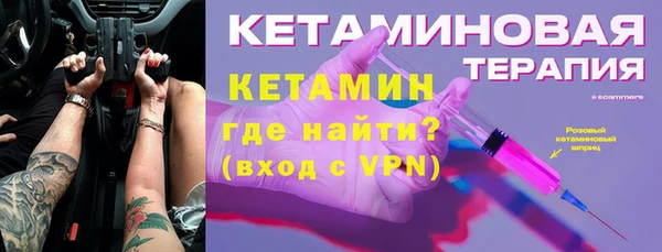 героин Балабаново