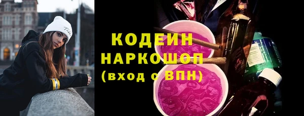 2c-b Баксан
