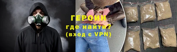 хмурый Балахна