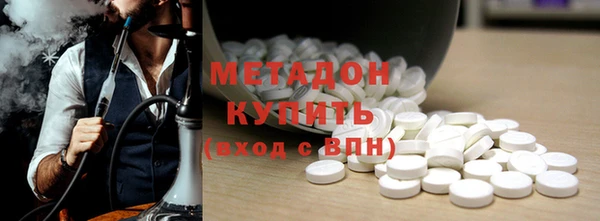 хмурый Балахна