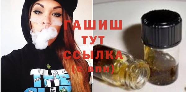 2c-b Баксан