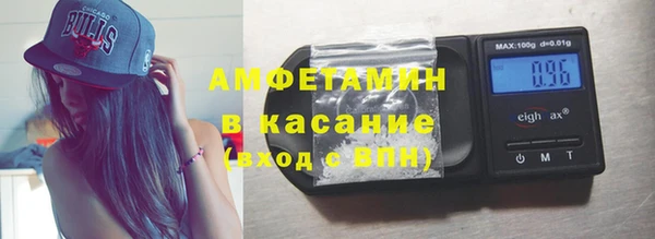 2c-b Баксан