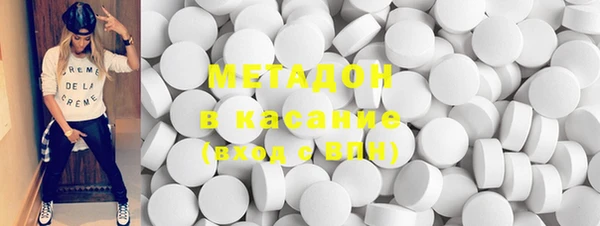 героин Балабаново