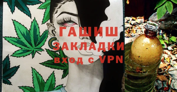 героин Балабаново