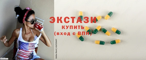 героин Балабаново