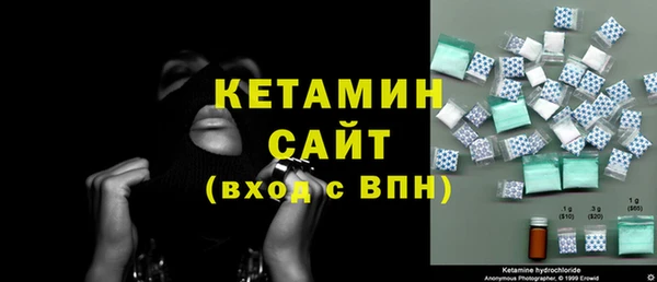героин Балабаново
