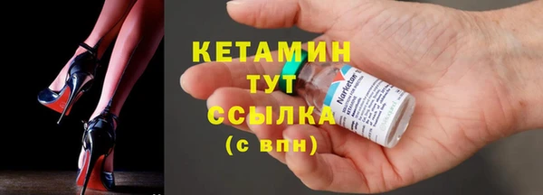 героин Балабаново