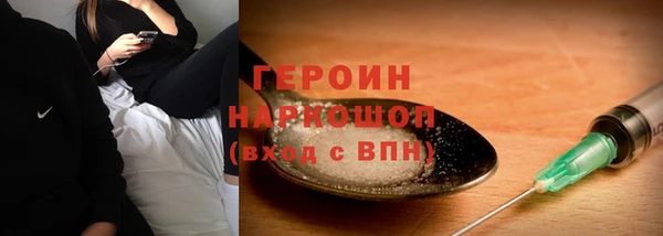 2c-b Баксан