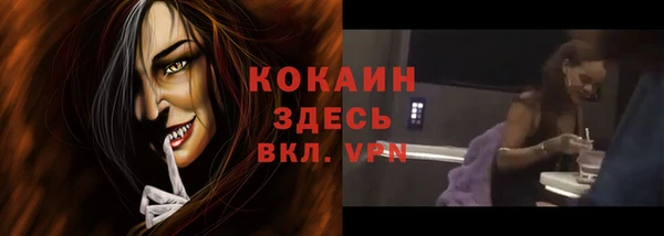 героин Балабаново
