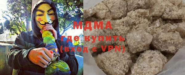 героин Балабаново