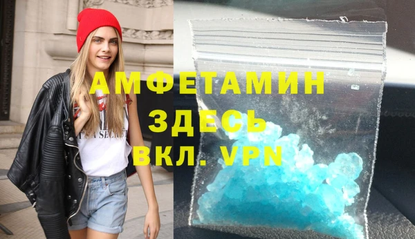 2c-b Баксан