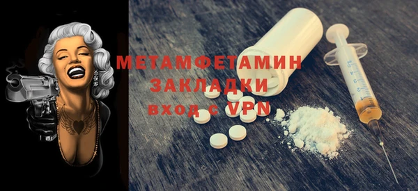хмурый Балахна