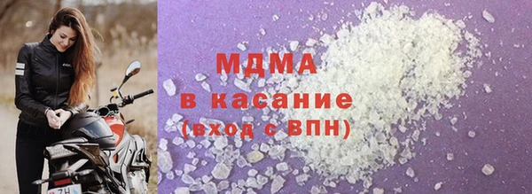 хмурый Балахна