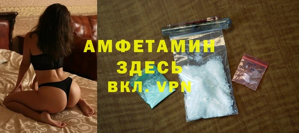 2c-b Баксан