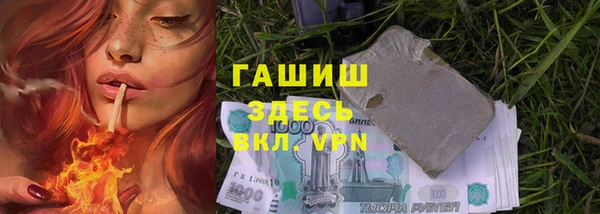 2c-b Баксан