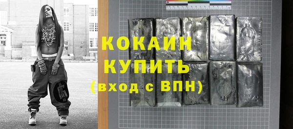 хмурый Балахна