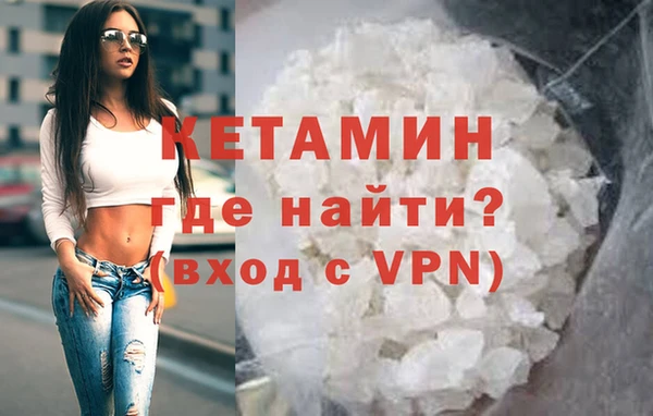 хмурый Балахна