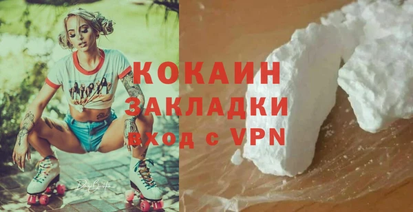 хмурый Балахна