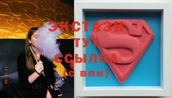 2c-b Баксан